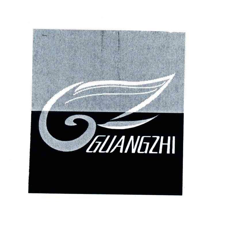 GUANGZHI