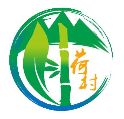 荷村