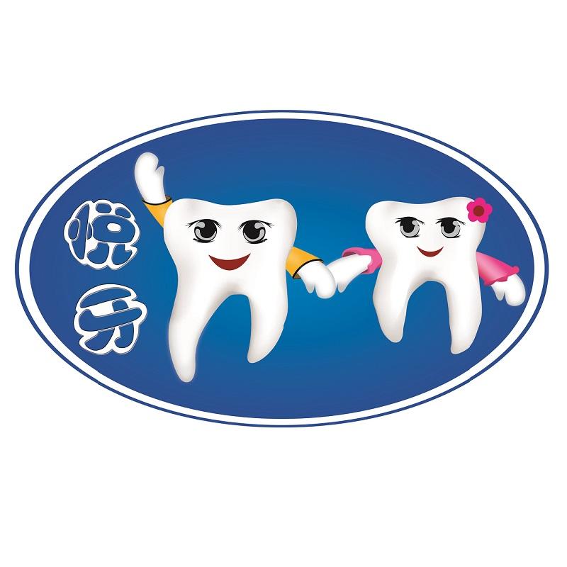 悦牙