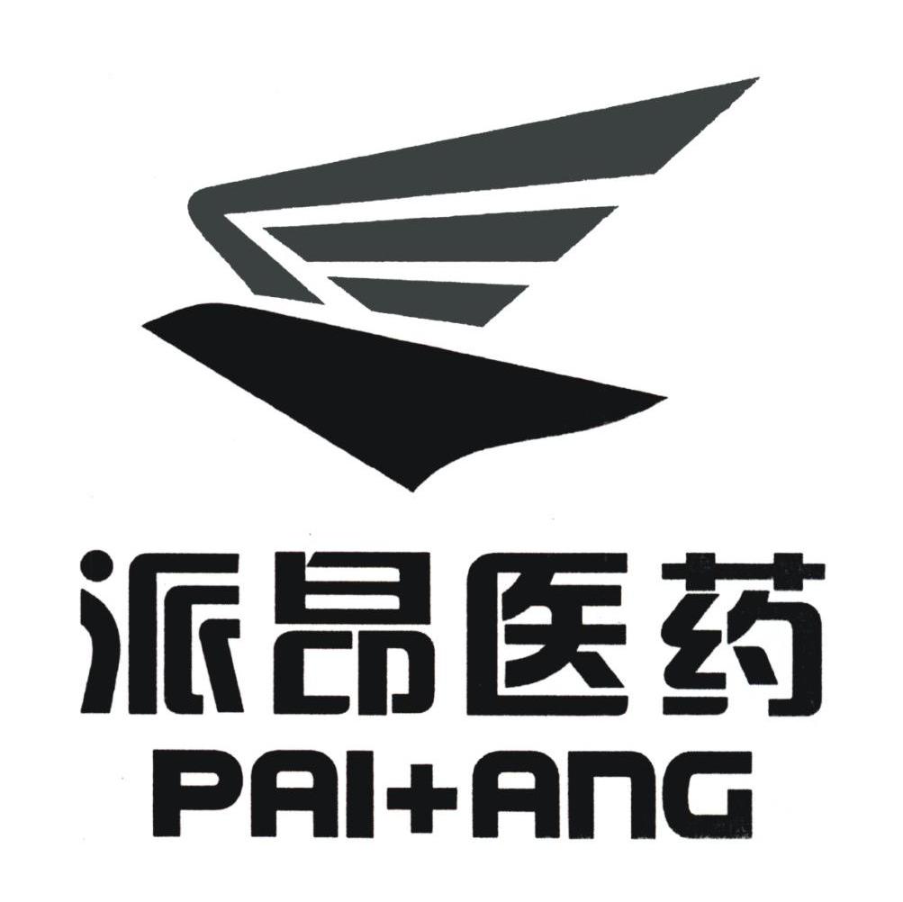 派昂医药 PAI+ANG F