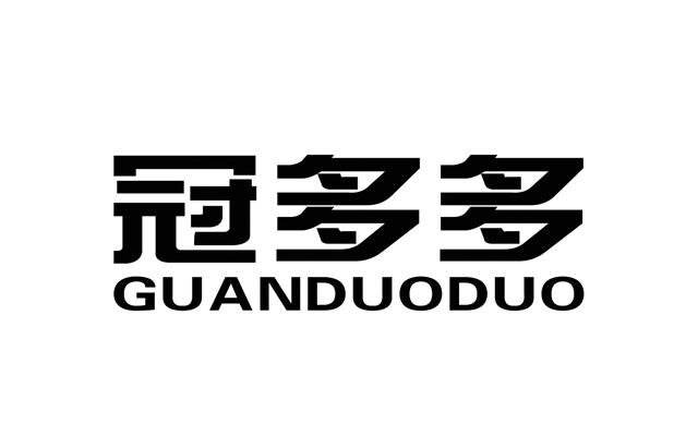 冠多多