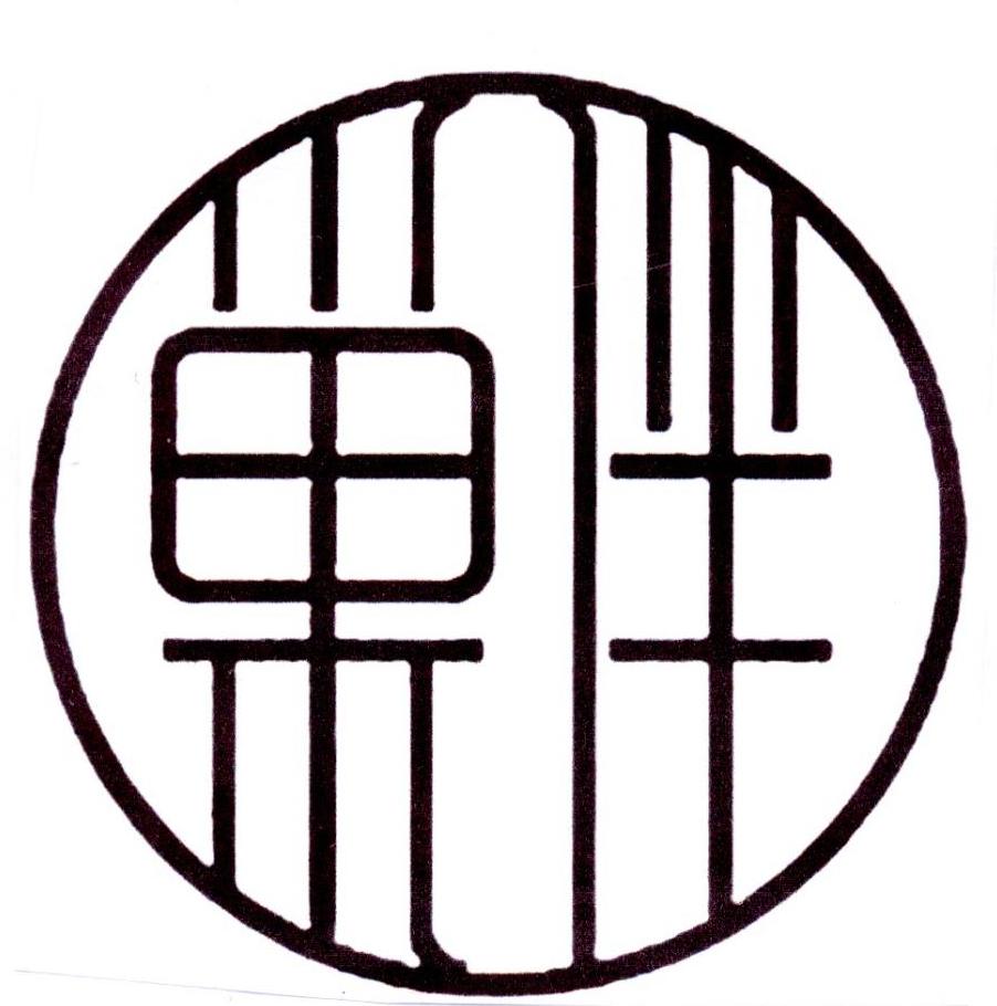 巢伴