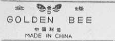 金蜂