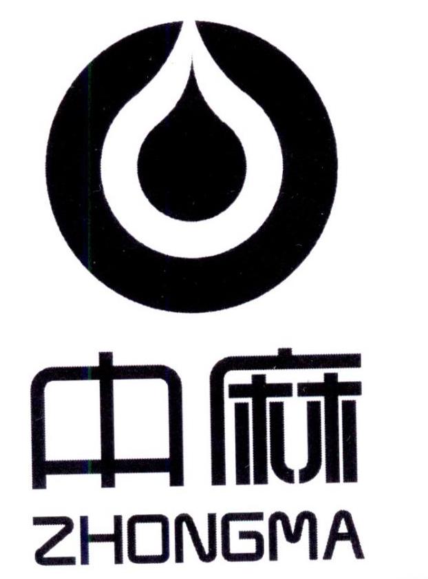 中麻