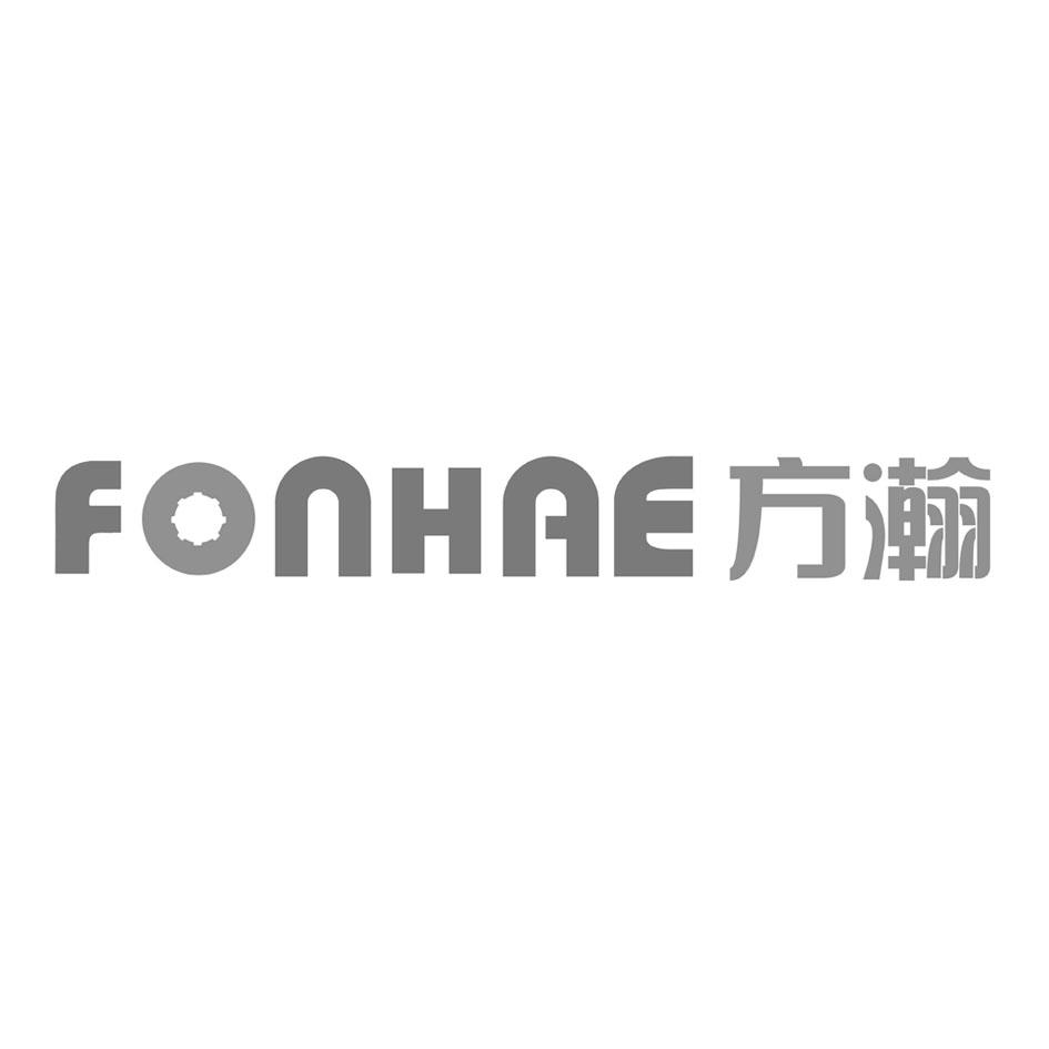 FONHAE 方瀚