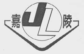 嘉陵