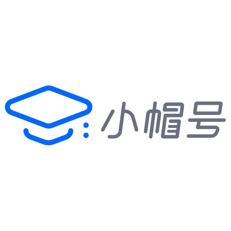 小帽号