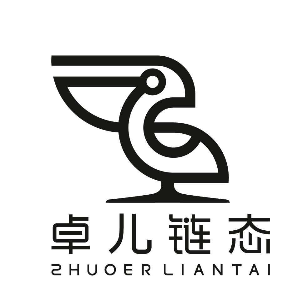 卓儿链态