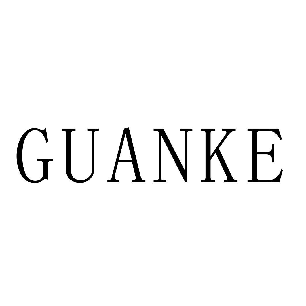 GUANKE